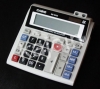kajoin Motion Detection Calculator Camera Hidden Camera DVR 8GB